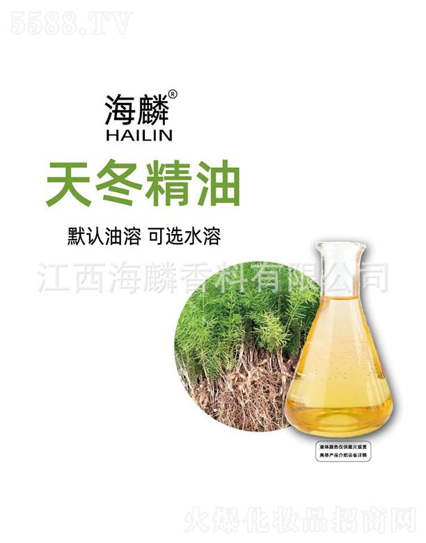 ���������㾫���޹�˾�������춬����