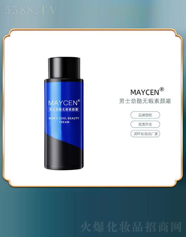 �V���������Ƽ����޹�˾��MAYCEN�����ſ�oϾ���˪