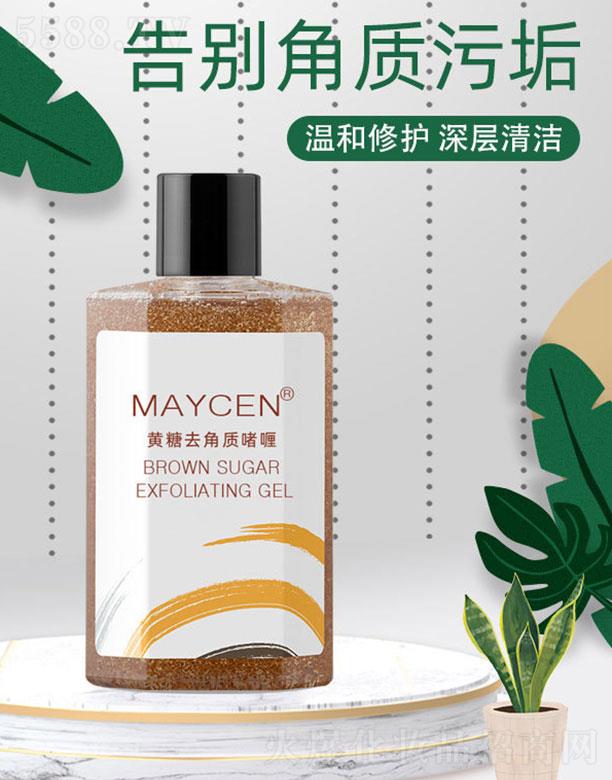 �V���������Ƽ����޹�˾��MAYCEN�S��ȥ���|(zh��)����