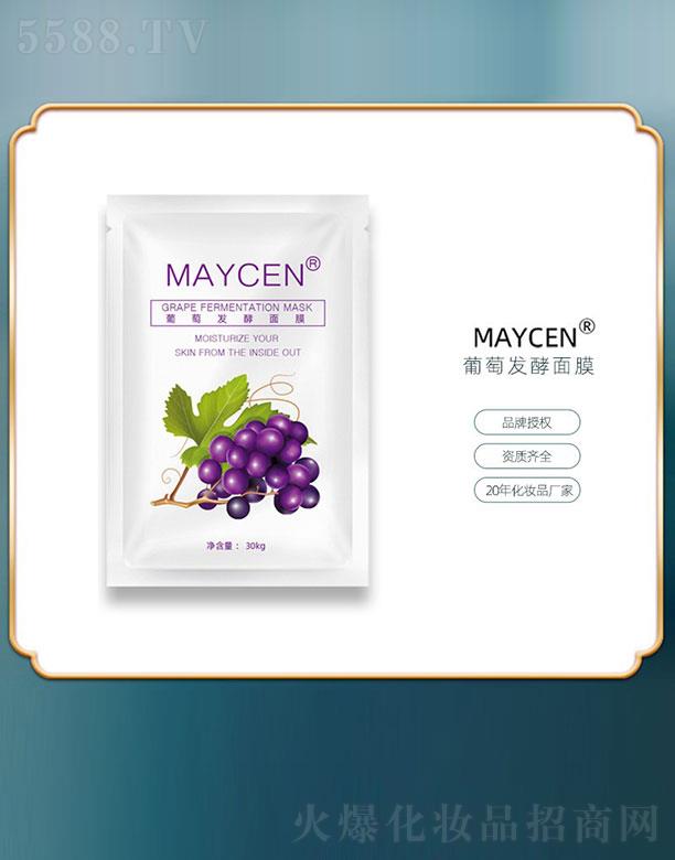 �V���������Ƽ����޹�˾��MAYCEN���Ѱl(f��)����Ĥ 30kg