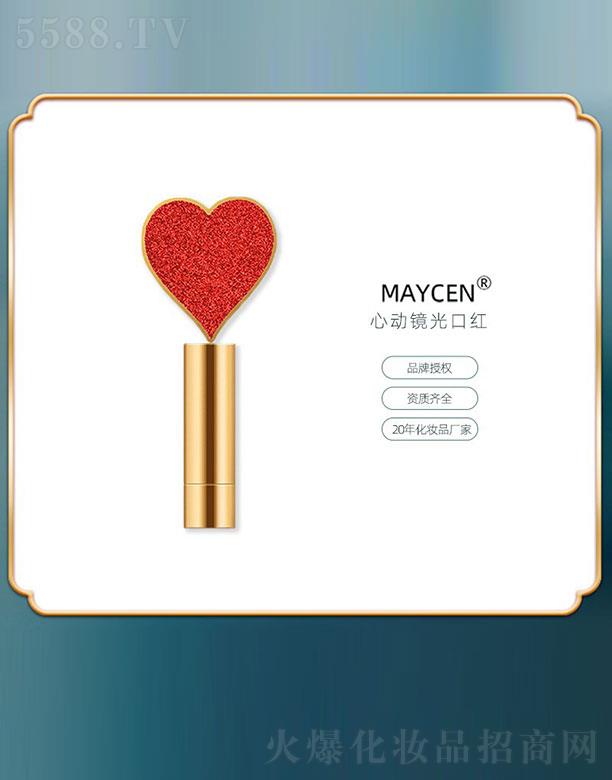 �V���������Ƽ����޹�˾��MAYCEN�Ą��R��ڼt