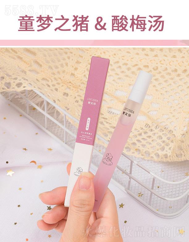 �V��Ԋ(sh��)���m���yƷ���޹�˾����ܽɯ���˷ҷ���ˮ-��÷��