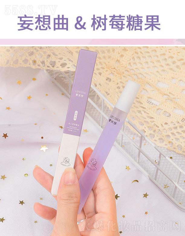 �V��Ԋ(sh��)���m���yƷ���޹�˾����ܽɯ���˷ҷ���ˮ-��ݮ�ǹ�