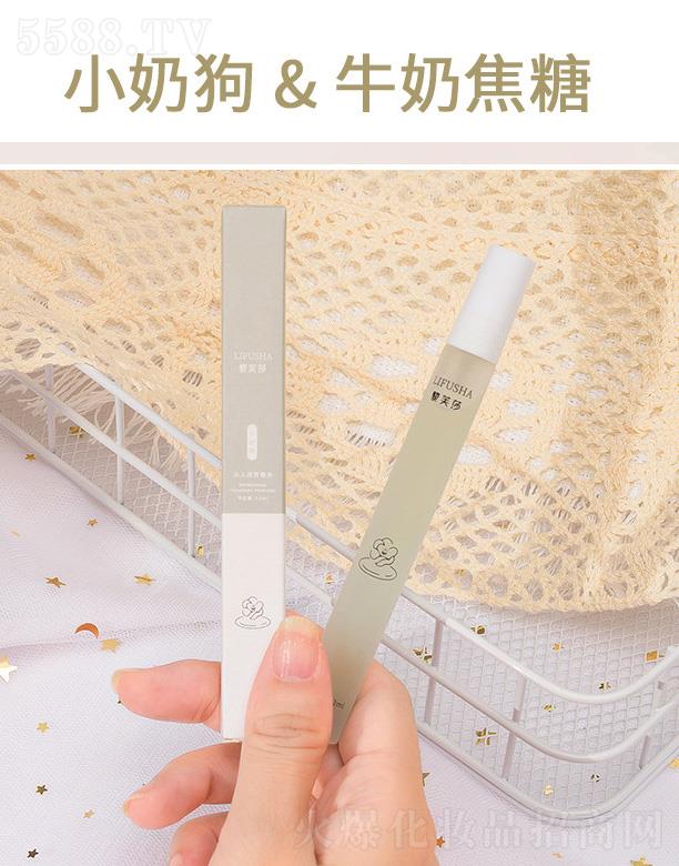 �V��Ԋ(sh��)���m���yƷ���޹�˾����ܽɯ���˷ҷ���ˮ-ţ�̽���