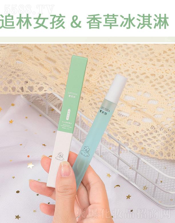 �V��Ԋ(sh��)���m���yƷ���޹�˾����ܽɯ���˷ҷ���ˮ-��ݱ����