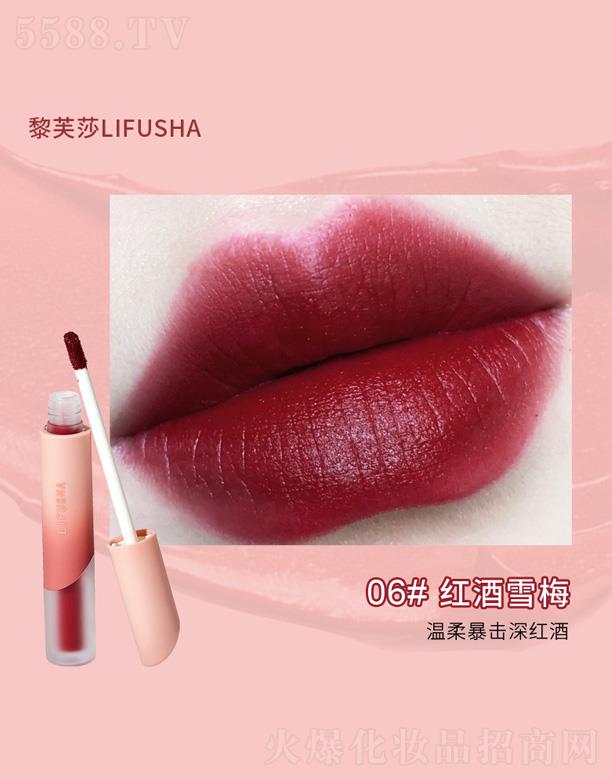 �V��Ԋ���m���yƷ���޹�˾����ܽɯ�z����˪���F����-�t��Ѫݮ