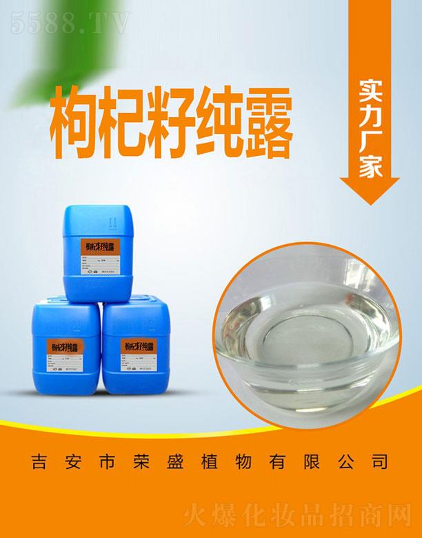 �����Иsʢֲ�����޹�˾���sʢ����Ѽ�¶