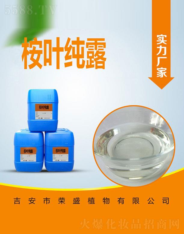 �����Иsʢֲ�����޹�˾���sʢ���~��¶