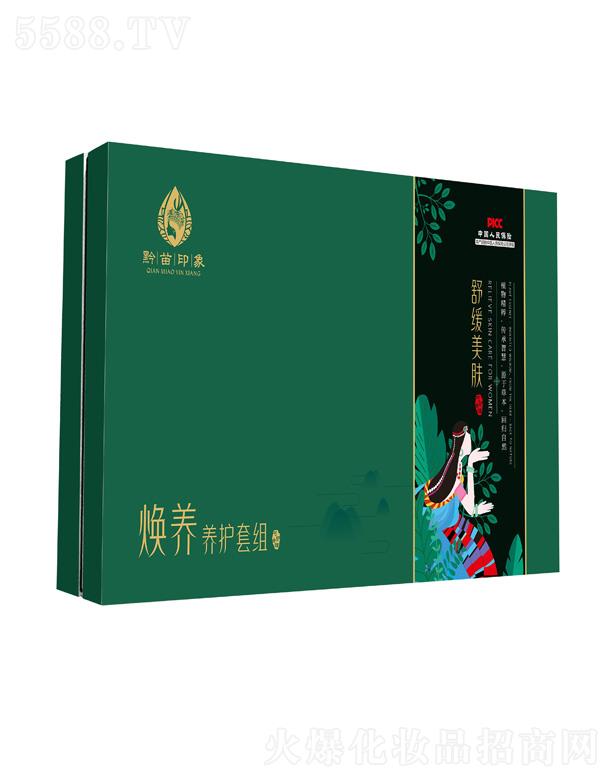 ��������(����)���������Ƽ����޹�˾��ǭ��ӡ���B(y��ng)�B(y��ng)�o(h��)�׽M