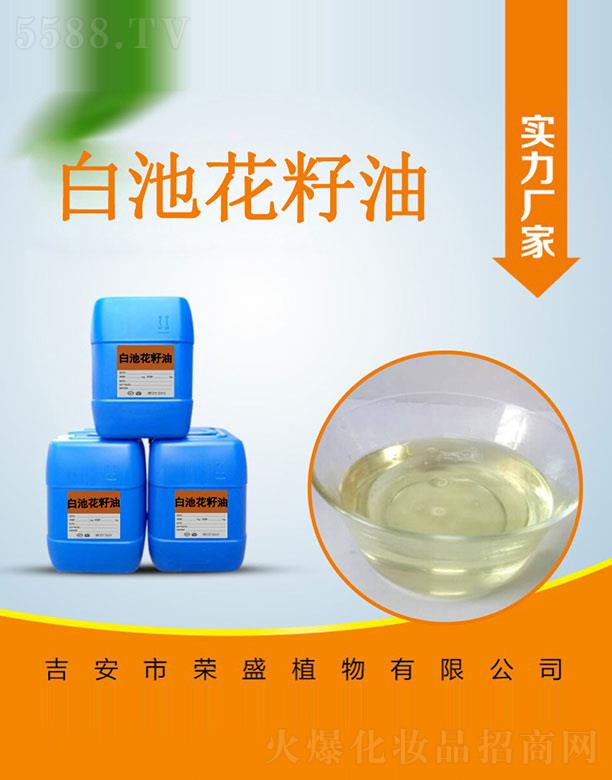 �����Иsʢֲ�����޹�˾���sʢ�׳ػ�����