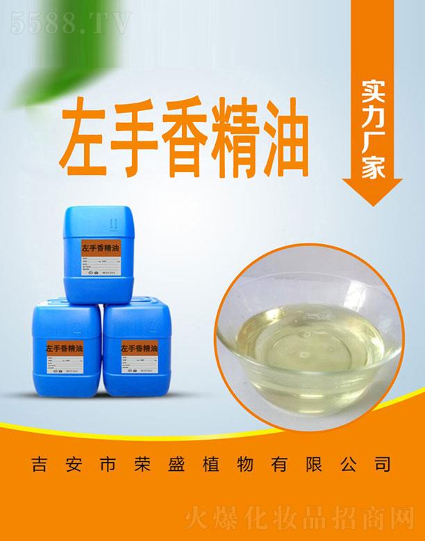 �����Иsʢֲ�����޹�˾���sʢ�����㾫��