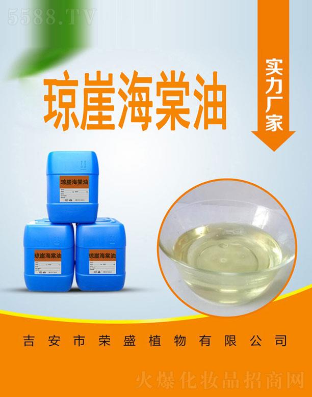 �����Иsʢֲ�����޹�˾���sʢ���º�����