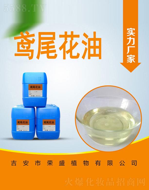 �����Иsʢֲ�����޹�˾���sʢ�Sβ����