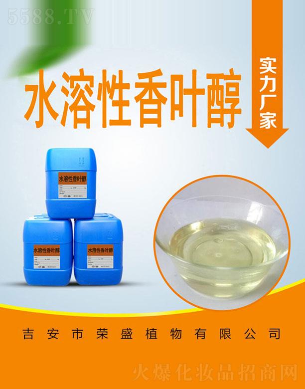 �����Иsʢֲ�����޹�˾���sʢˮ�������~��