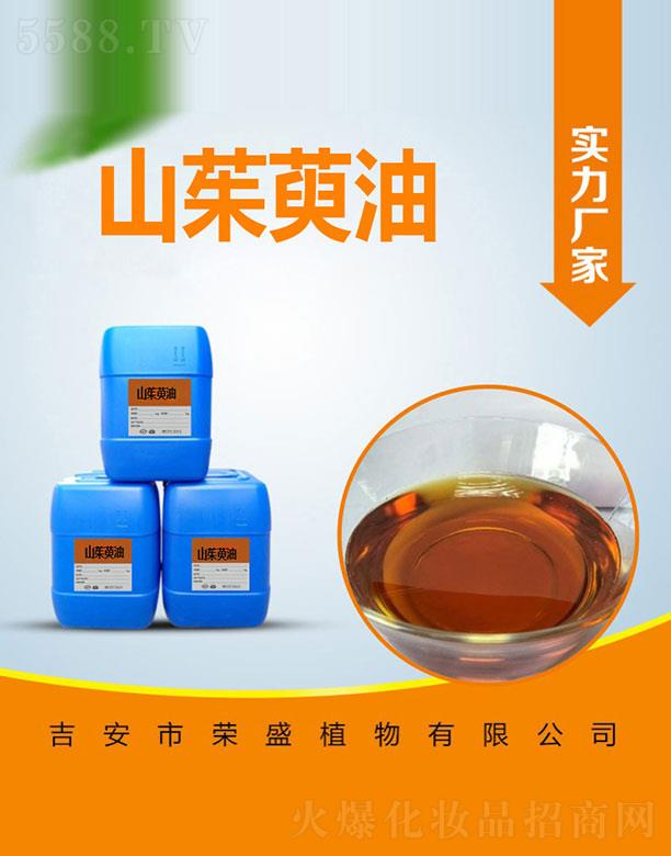 �����Иsʢֲ�����޹�˾���sʢɽ������