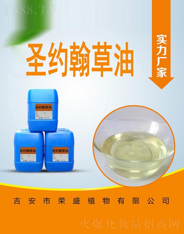 �����Иsʢֲ�����޹�˾���sʢʥ�s������