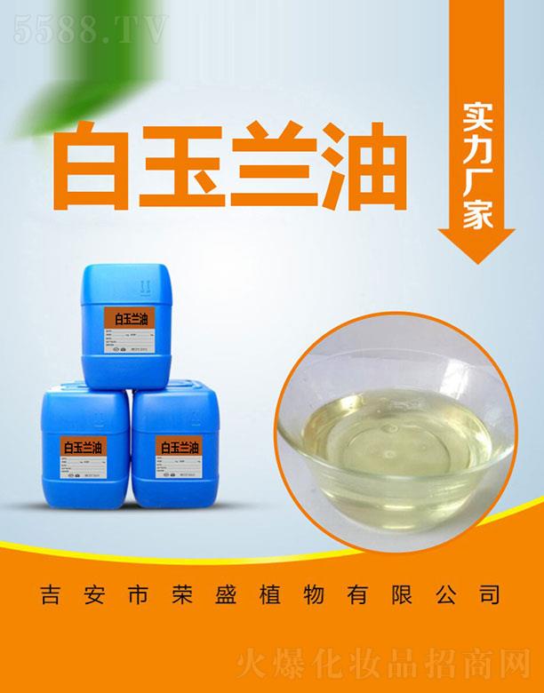 �����Иsʢֲ�����޹�˾���sʢ�����m��