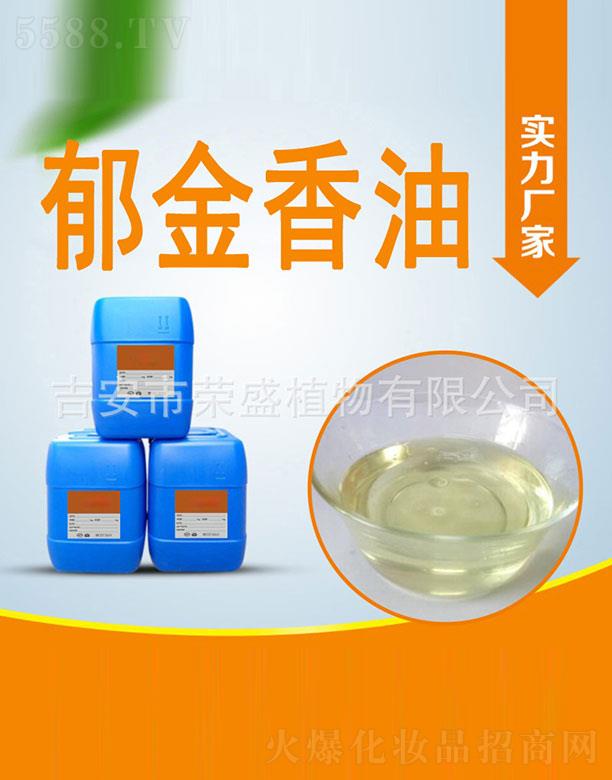 �����Иsʢֲ�����޹�˾���sʢ��������