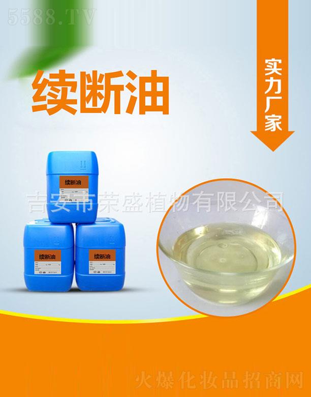 �����Иsʢֲ�����޹�˾���sʢ�m(x��)����