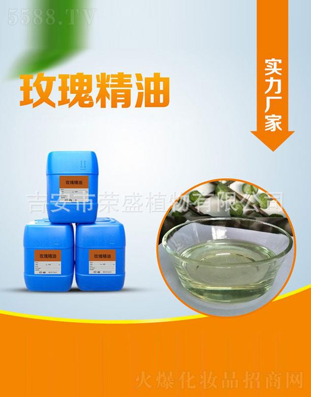 �����Иsʢֲ�����޹�˾���sʢõ�徫��