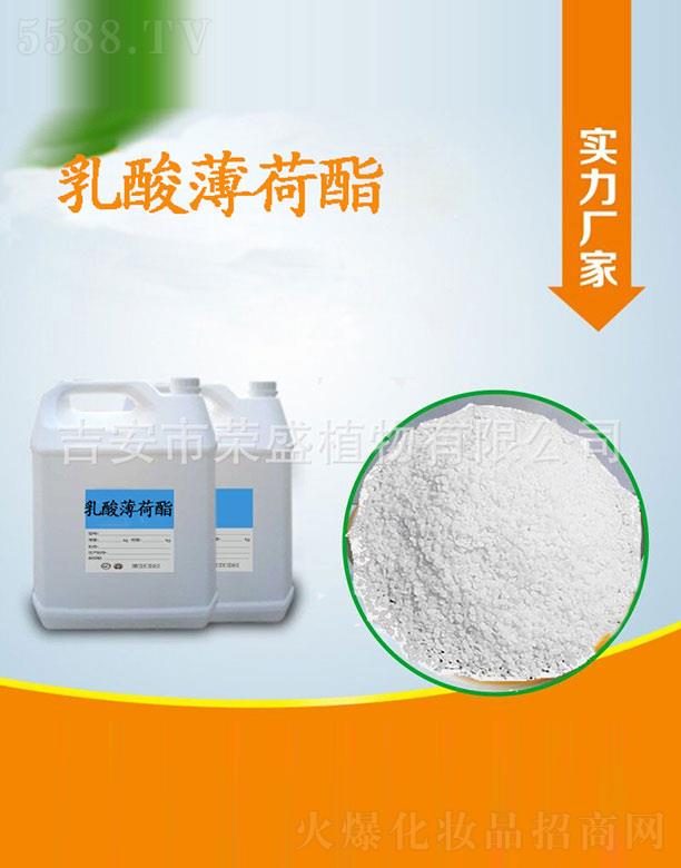 �����Иsʢֲ�����޹�˾���sʢ�ᱡ����