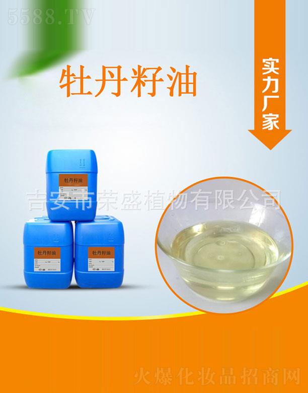 �����Иsʢֲ�����޹�˾���sʢĵ������