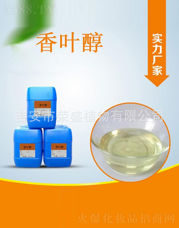 �����Иsʢֲ�����޹�˾���sʢ���~��