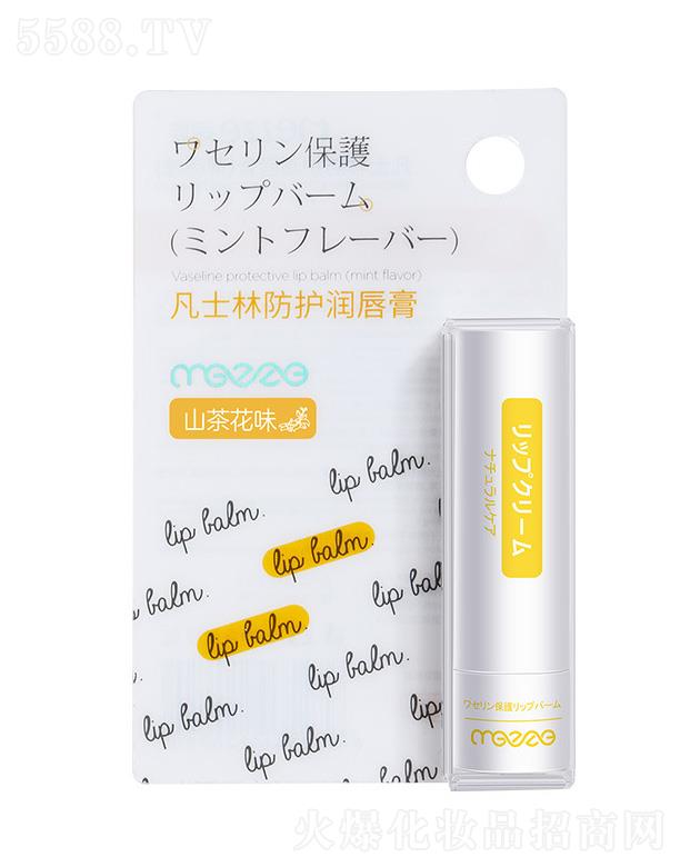 �V�ݰ��໯�yƷ���޹�˾�����已ʿ�ַ��o������(ɽ�軨ζ��