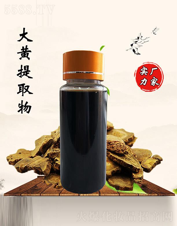 �M�ݰ������������޹�˾�������ô��S��ȡ��