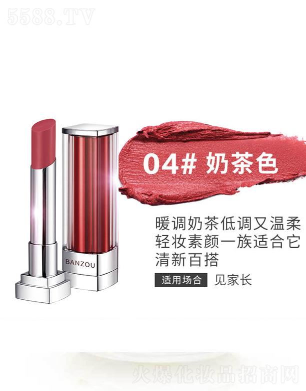 �V�ݰ��໯�yƷ���޹�˾���ʼ��ǿտڼt-�̲�ɫ