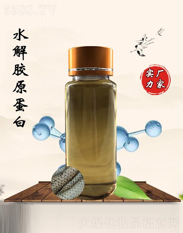 �M�ݰ������������޹�˾��������ˮ���zԭ����