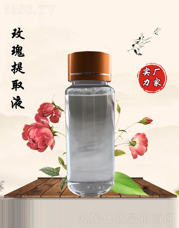 �M�ݰ������������޹�˾��������õ����ȡҺ