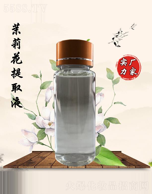 �M�ݰ������������޹�˾��������������ȡҺ