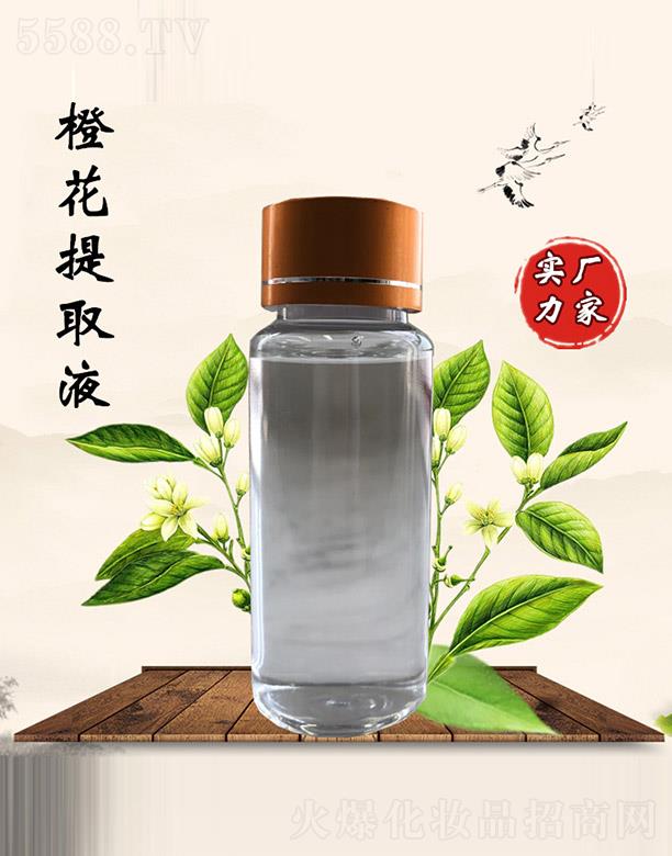 �M�ݰ������������޹�˾�������óȻ���ȡҺ