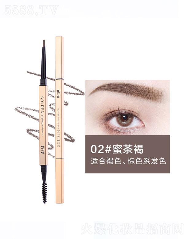 �㽭�Êy���yƷ���޹�˾���ÊyС��l�p�^�Ԅ�(d��ng)ü�P-�۲��