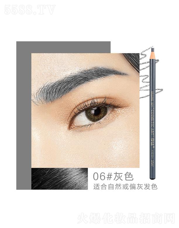 �㽭�Êy���yƷ���޹�˾����z1818����ü�P-��ɫ