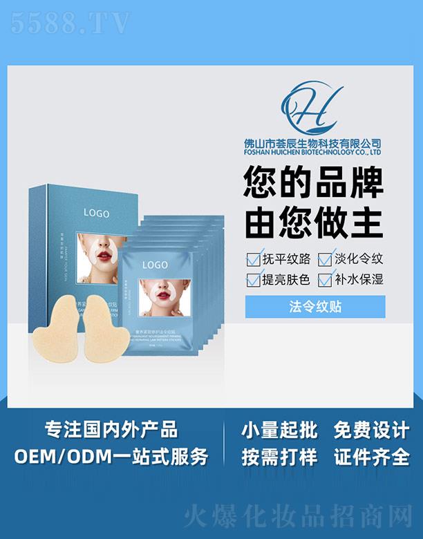 ��ɽ���C������Ƽ����޹�˾���C������y�N