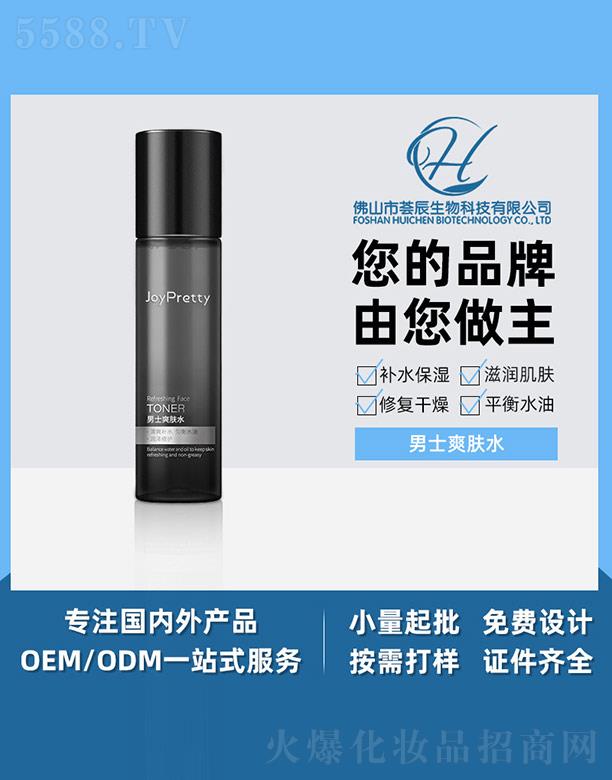 ��ɽ���C������Ƽ����޹�˾���C����ʿˬ�wˮ