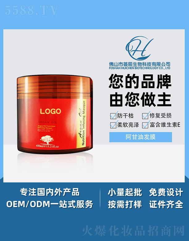 ��ɽ���C������Ƽ����޹�˾���C�������Ͱl(f��)Ĥ 450ml