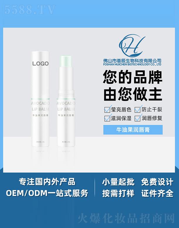 ��ɽ���C������Ƽ����޹�˾���C��ţ�͹������� 2.5g