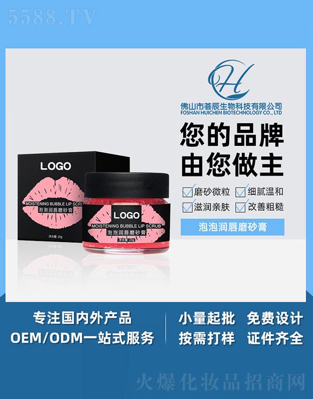 ��ɽ���C������Ƽ����޹�˾���C�����ݝ���ĥɰ�� 20g