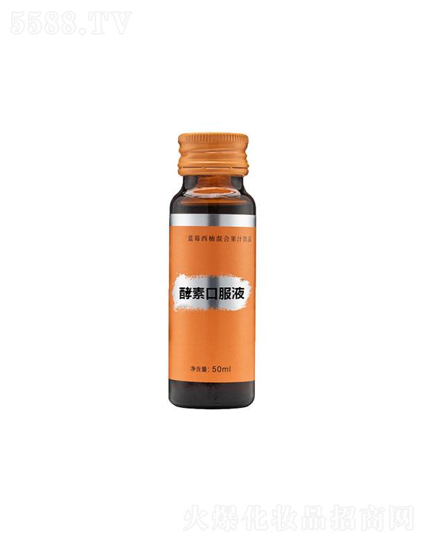 ɽ�|��������ʳƷ���޹�˾���������{(l��n)ݮ���ֻ�Ϲ�֭�Ʒ 50ml