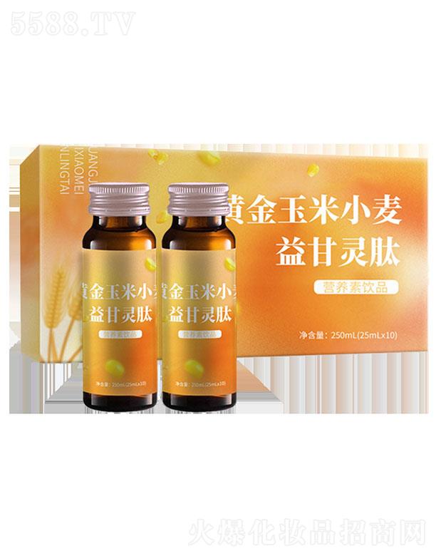 ɽ�|��������ʳƷ���޹�˾���������S������С������`�ĠI(y��ng)�B(y��ng)���Ʒ 250mL(25mLx10)