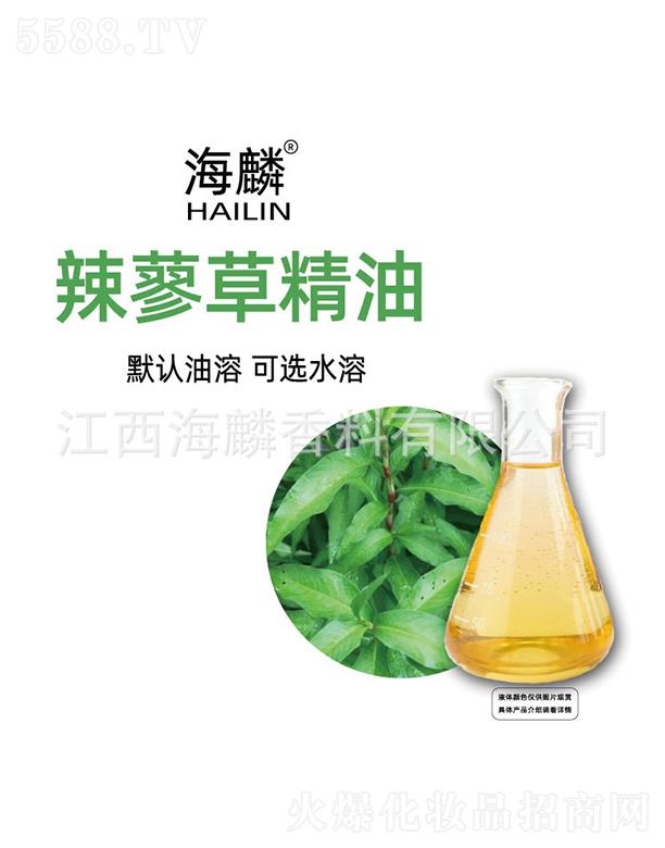 ���������㾫���޹�˾��������ޤ�ݾ���