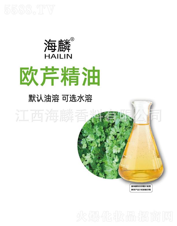 ���������㾫���޹�˾������W�۾���