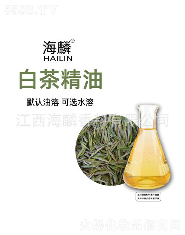 ���������㾫���޹�˾������ײ辫��