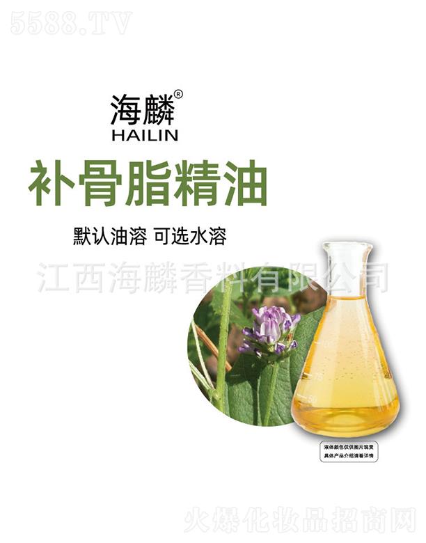 ���������㾫���޹�˾�������a��֬����