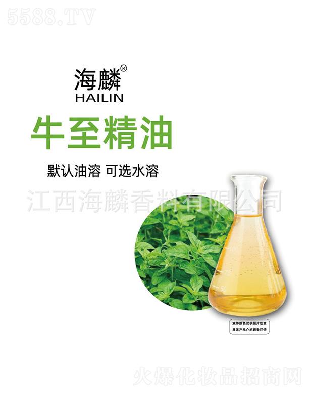 ���������㾫���޹�˾������ţ������