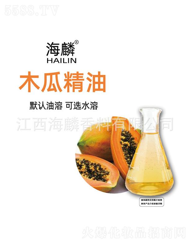 ���������㾫���޹�˾������ľ�Ͼ���