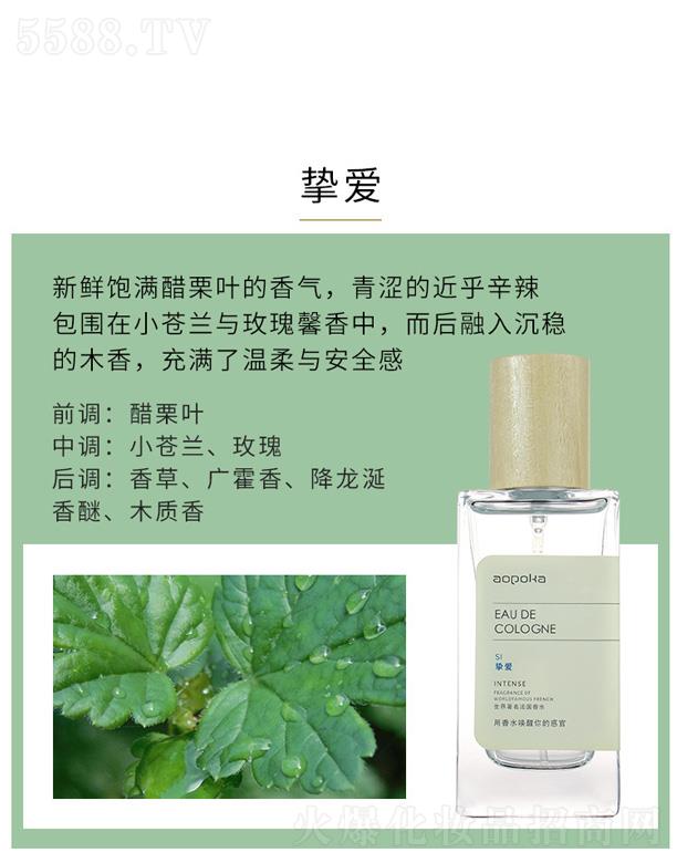 ���^�����һ��yƷ���޹�˾�����꿨�����L����ˮ�����ۣ�